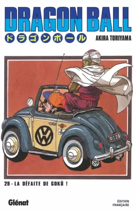 Couverture du produit · Dragon Ball - Édition originale - Tome 29