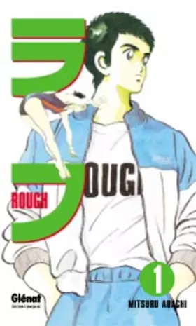 Couverture du produit · Rough, tome 1