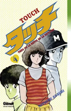 Couverture du produit · Touch Vol.4