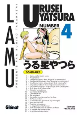 Couverture du produit · Urusei Yatsura - Lamu Vol.4