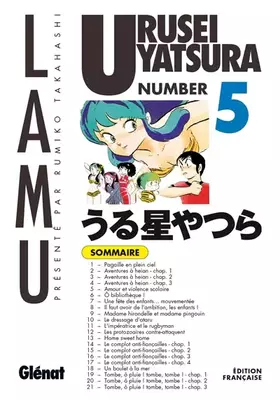 Couverture du produit · Urusei Yatsura - Lamu Vol.5