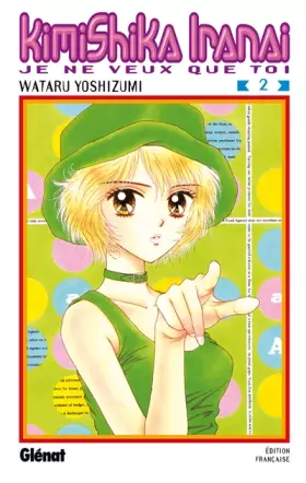 Couverture du produit · Kimi Shika Iranai Vol.2