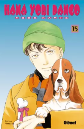 Couverture du produit · Hana yori dango Vol.15