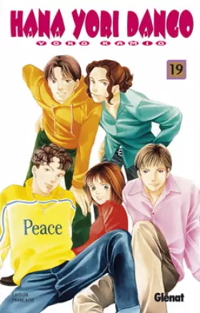 Couverture du produit · Hana yori dango Vol.19