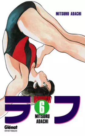 Couverture du produit · Rough, tome 6