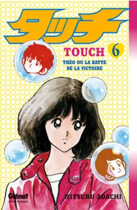 Couverture du produit · Touch Vol.6