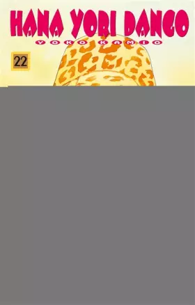 Couverture du produit · Hana yori dango Vol.22