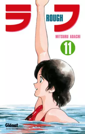 Couverture du produit · Rough - Tome 11