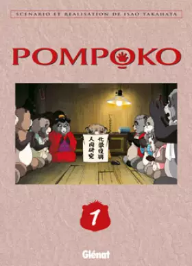 Couverture du produit · Pompoko, Tome 1 :