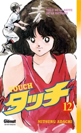 Couverture du produit · Touch Vol.12