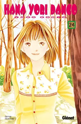 Couverture du produit · Hana Yori Dango, Tome 24 :