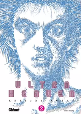 Couverture du produit · Ultra Heaven Vol.2