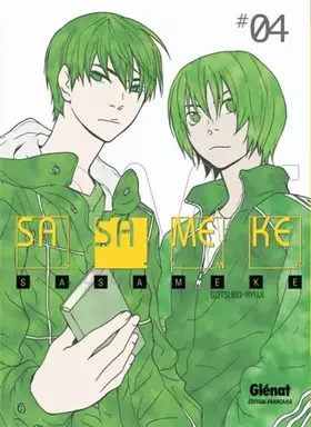 Couverture du produit · Sasameke Vol.4