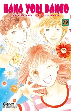 Couverture du produit · Hana yori dango Vol.29