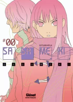 Couverture du produit · Sasameki