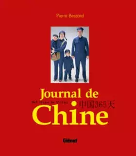 Couverture du produit · Journal de Chine : 365 Days in China