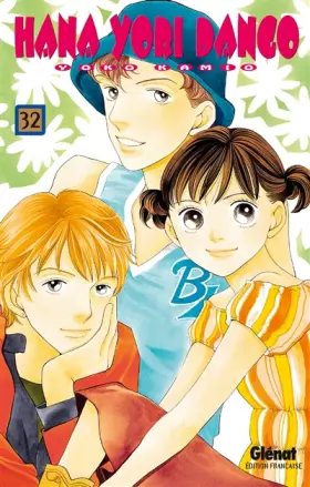 Couverture du produit · Hana yori dango Vol.32