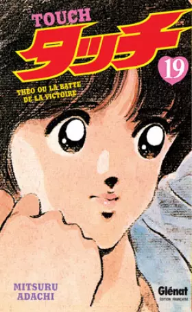 Couverture du produit · Touch Vol.19