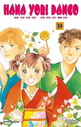 Couverture du produit · Hana Yori Dango - Tome 34