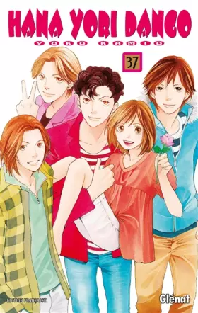 Couverture du produit · Hana Yori Dango - Tome 37