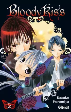Couverture du produit · Bloody Kiss Vol.2
