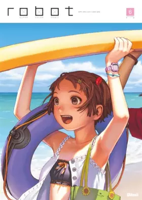 Couverture du produit · Robot Vol.6
