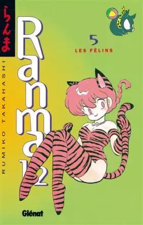 Couverture du produit · Ranma 1/2 Vol.5