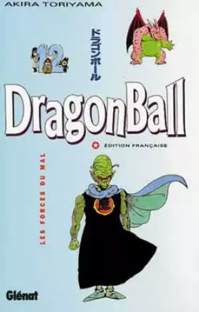 Couverture du produit · Dragon Ball, tome 12 : Les forces du mal