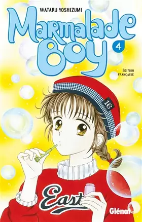 Couverture du produit · Marmalade boy Vol.4