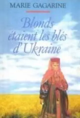 Couverture du produit · Non renseigné