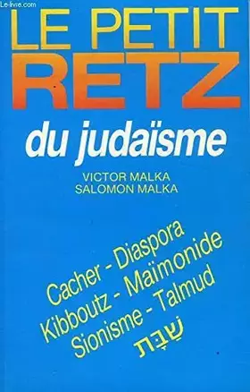 Couverture du produit · Judaïsme                                                                                      021497