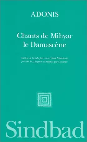 Couverture du produit · Chants de Mihyar le Damascène