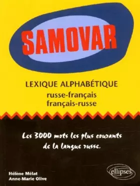Couverture du produit · Samovar