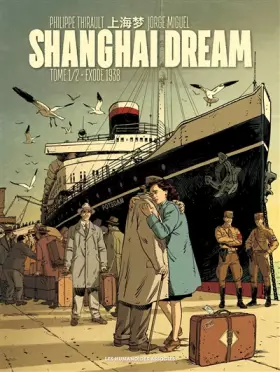 Couverture du produit · Shanghai Dream T1