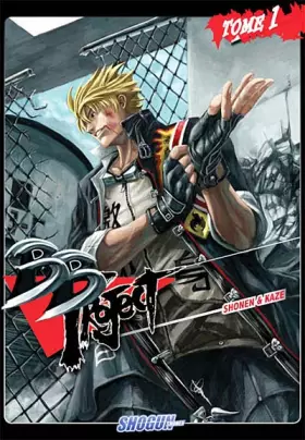 Couverture du produit · BB project T01