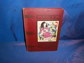 Couverture du produit · Blanche-Neige et les sept nains
