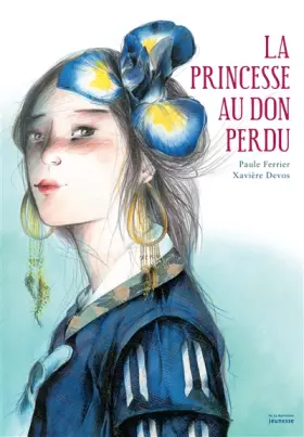 Couverture du produit · La Princesse au don perdu