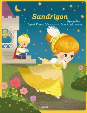 Couverture du produit · CENDRILLON - CREOLE REUNIONNAIS