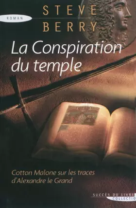 Couverture du produit · La Conspiration du Temple