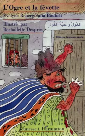 Couverture du produit · L'ogre et la févette