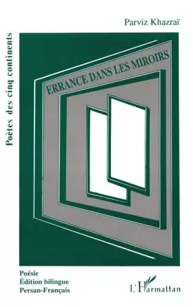 Couverture du produit · Errance dans les miroirs