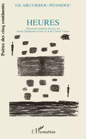 Couverture du produit · Heures: 24 poèmes