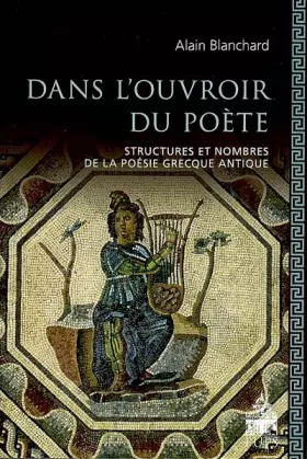 Couverture du produit · Dans l'ouvroir du poète
