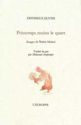Couverture du produit · Printemps moins le quart