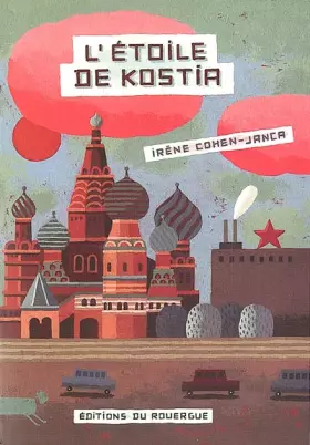 Couverture du produit · L'Étoile de Kostia