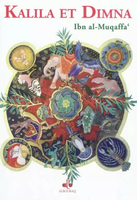 Couverture du produit · Kalila et Dimna