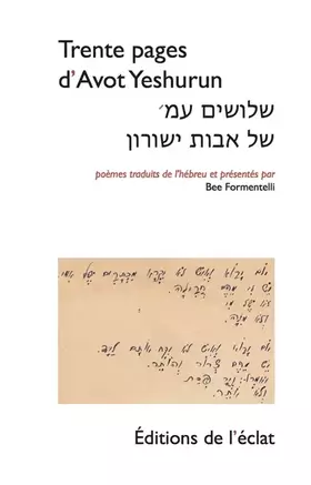 Couverture du produit · Trente pages
