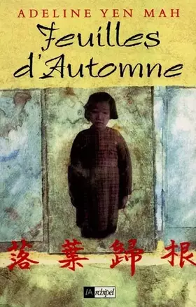 Couverture du produit · Feuilles d'automne