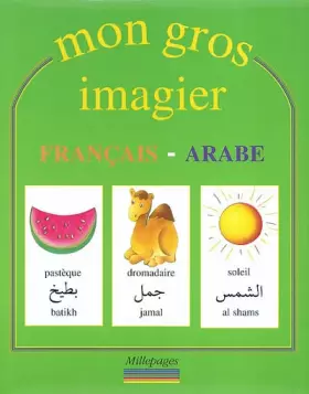 Couverture du produit · Mon gros imagier français-arabe
