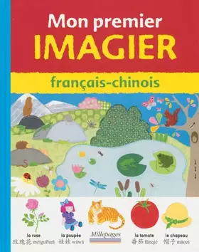 Couverture du produit · Mon imagier français-chinois
